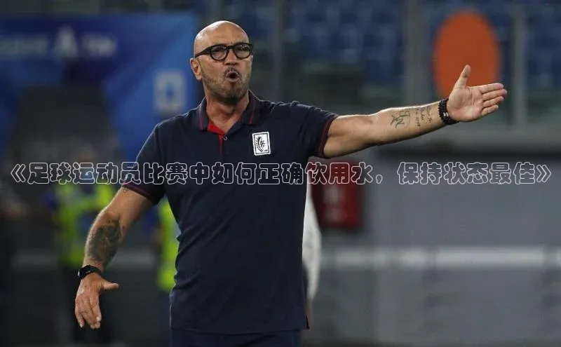 意昂2登录挪威主权基金