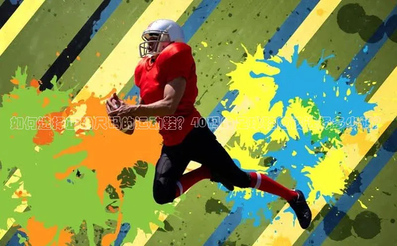 意昂2注册诸葛科技