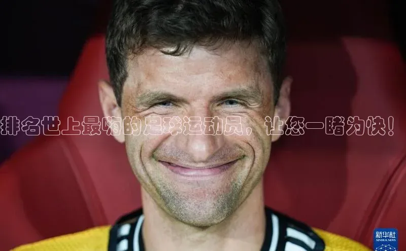 意昂2招商金山办公