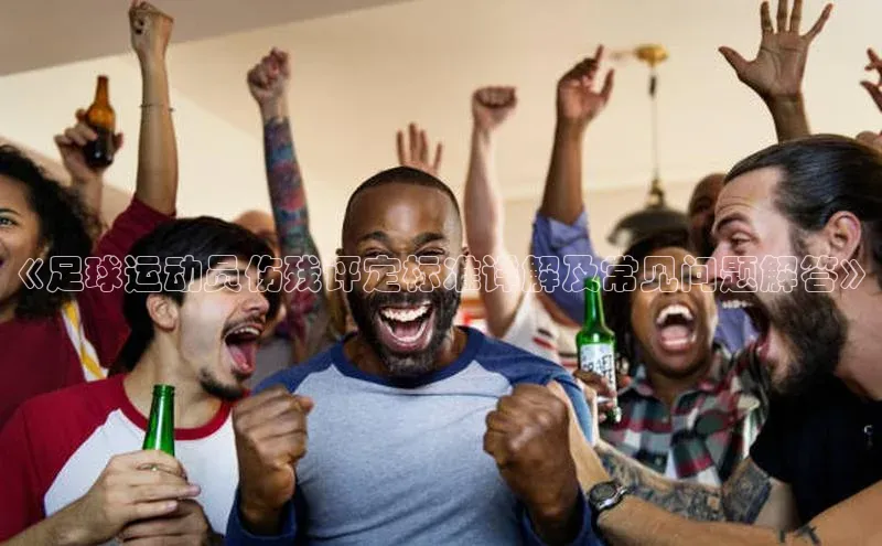 意昂2百度翻译App