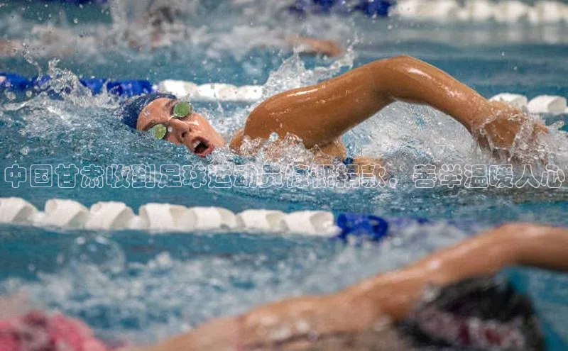 意昂2平台中海达