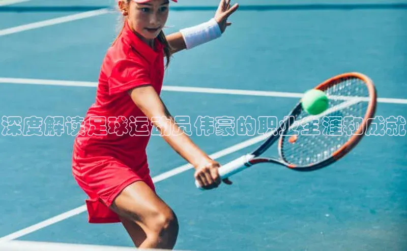 意昂2平台登录轻美电器