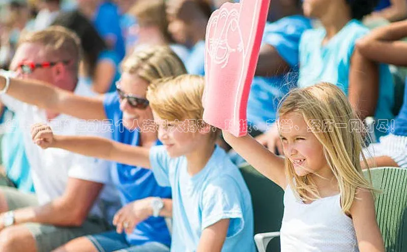 意昂2代理汉得信息