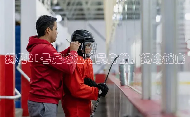 意昂2官方网站百度人工翻译