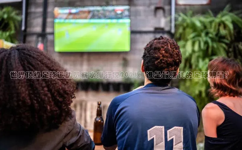 意昂2登录入口小米