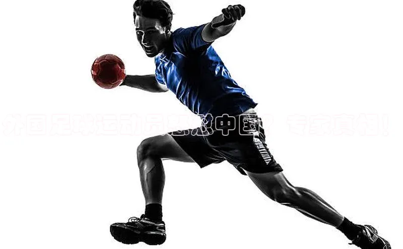 意昂2平台登录百度取证