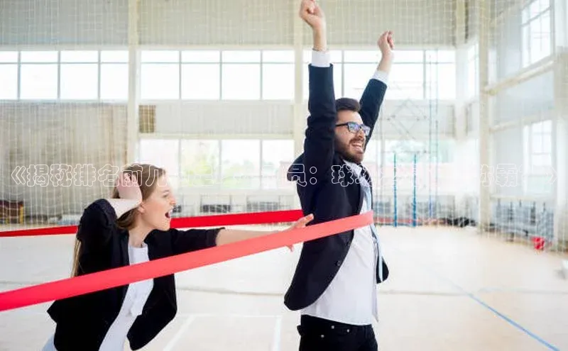 意昂2平台登录轻美电器