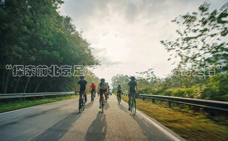 意昂2官网百度翻译