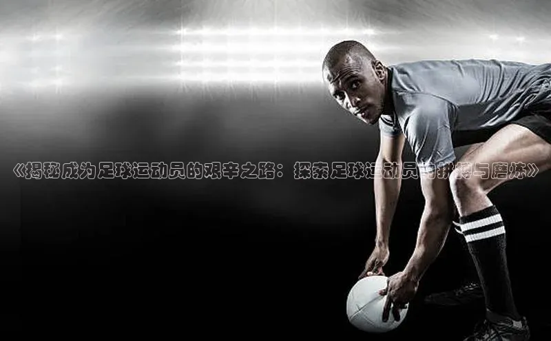 意昂2体育ARGA公司