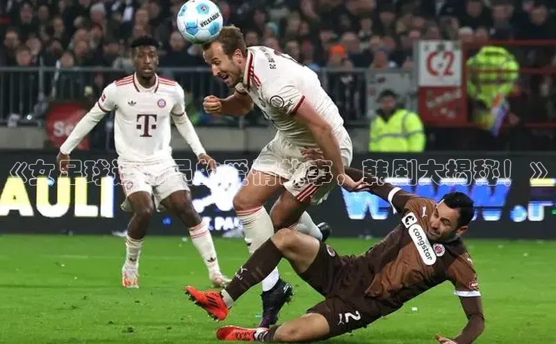 意昂2开户梯哥哥科技