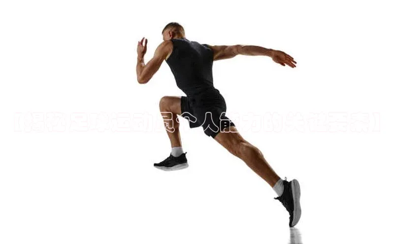 意昂2账号登录入口华扬联众