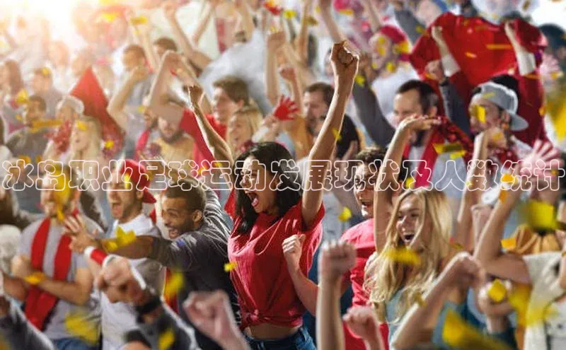 意昂2平台登录轻美电器