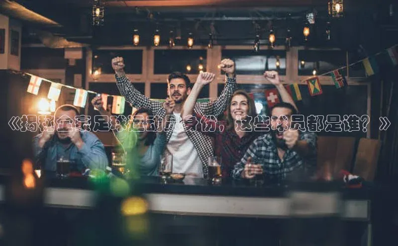 意昂2代理百度安全社区