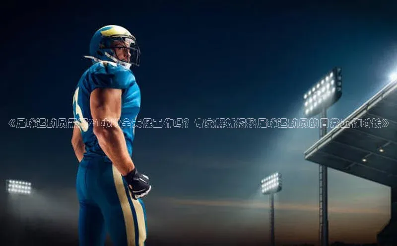 意昂2官网一径科技