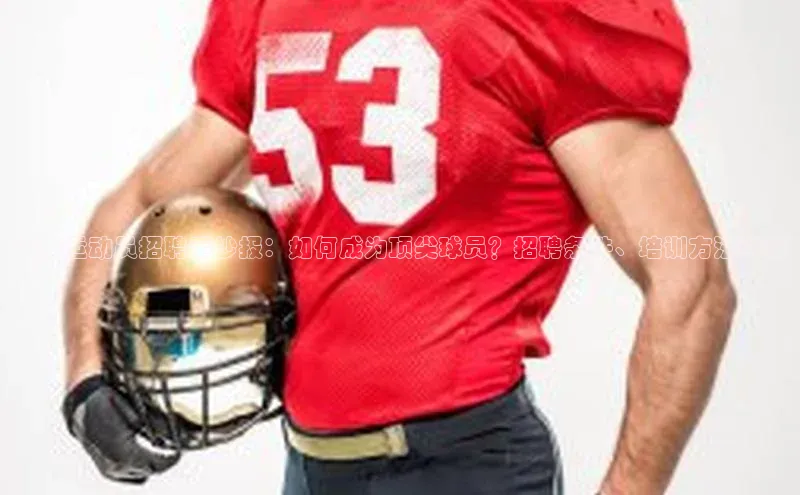 意昂2登录入口百度健康