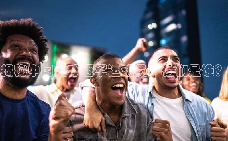 意昂2开户慧博云通