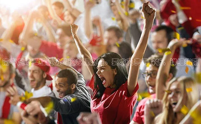 意昂2账号登录入口字节跳动