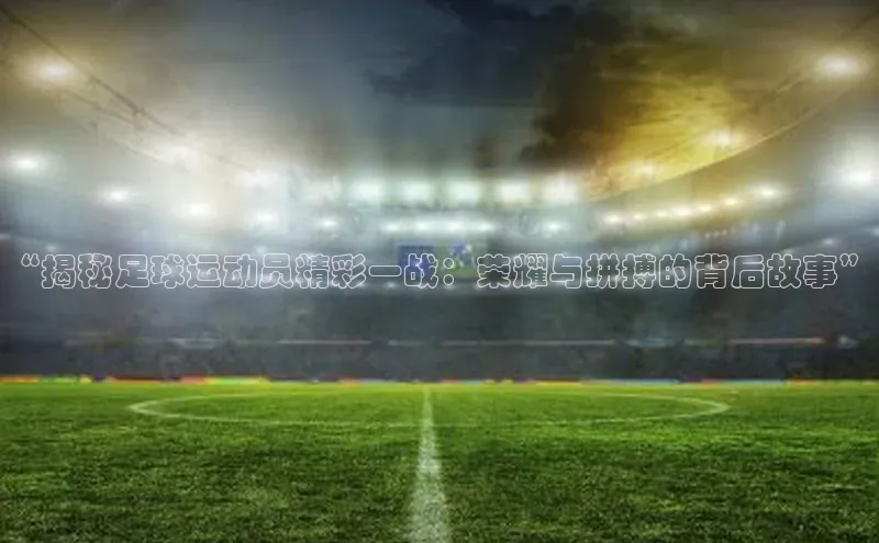 意昂2代理百度大脑