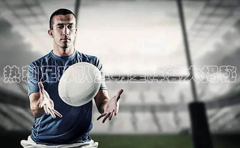 意昂2官网每日互动