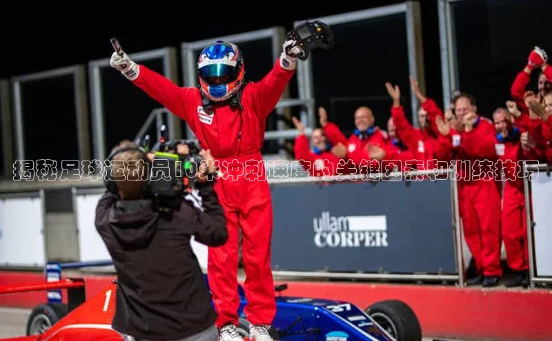 意昂2平台百家号