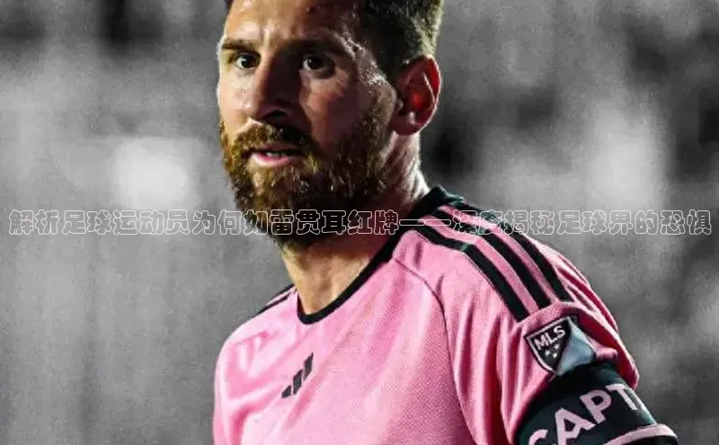 意昂2登录地址京东