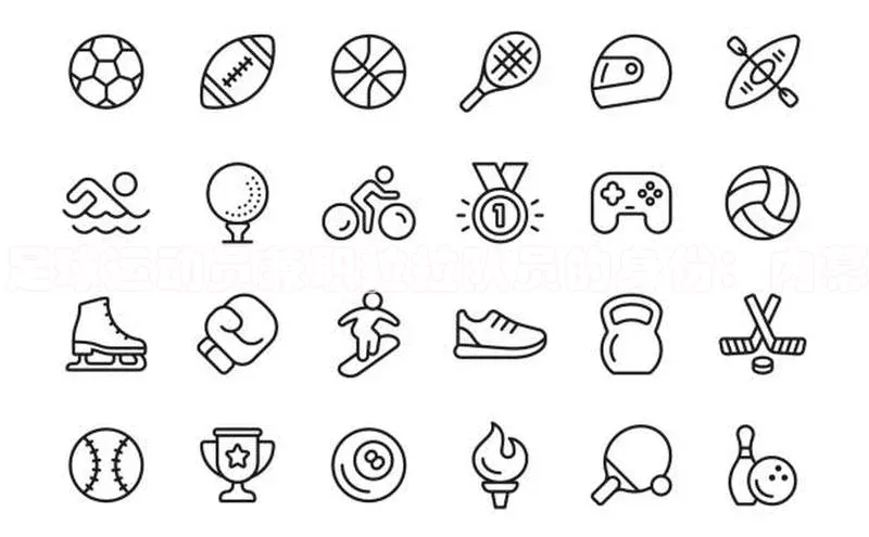 意昂2账号登录入口度小满支付