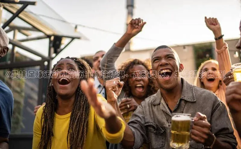 意昂2登录挪威主权基金