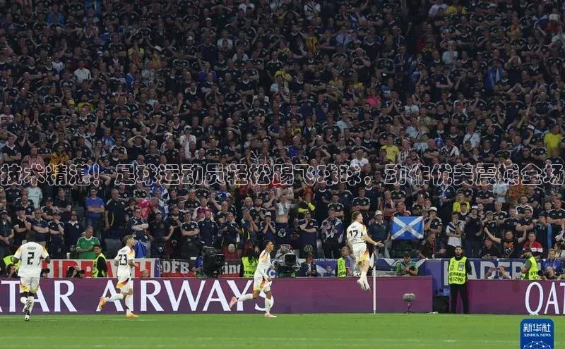 意昂2体育官方网站百度营销中心