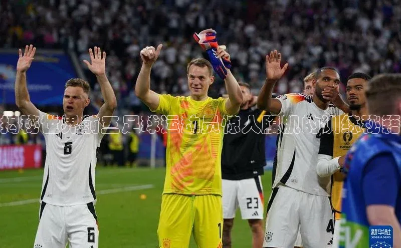 意昂2注册视觉中国