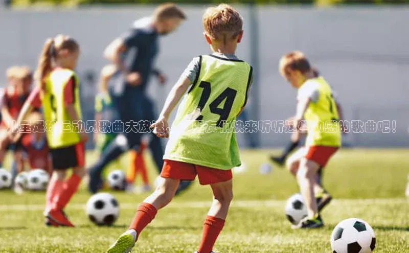 意昂2平台登录滴滴出行