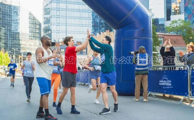 意昂2体育在线平台登录百度信誉