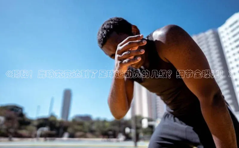 意昂2官网每日互动