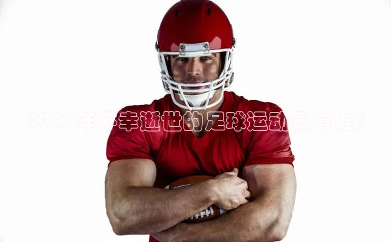 意昂2平台登录滴滴出行