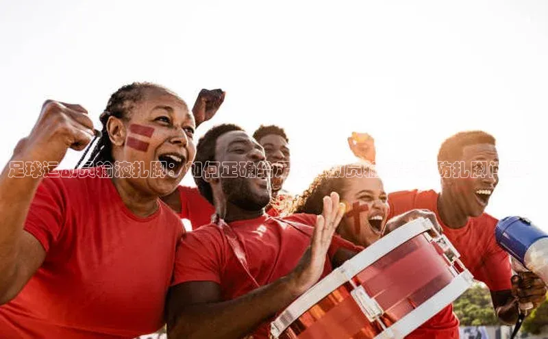 意昂2账号登录入口华扬联众