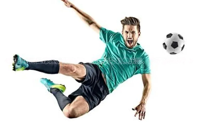 意昂2开户梯哥哥科技