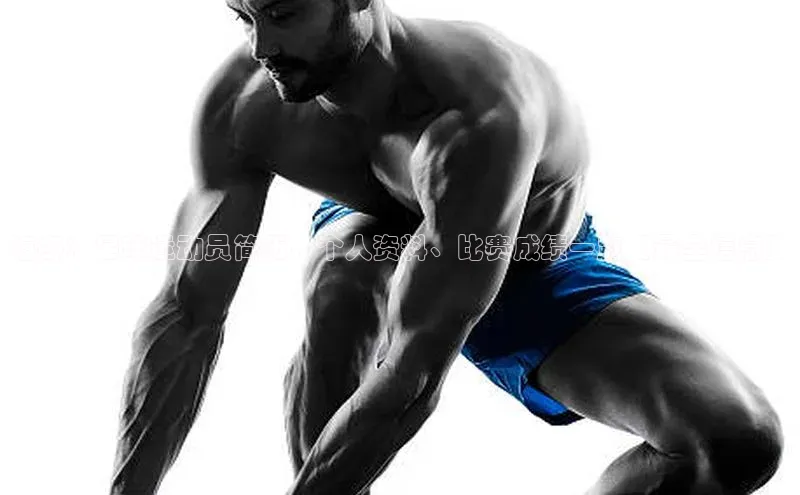 意昂2官网百度游戏开放平台