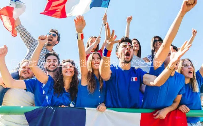 意昂2登录宇信科技