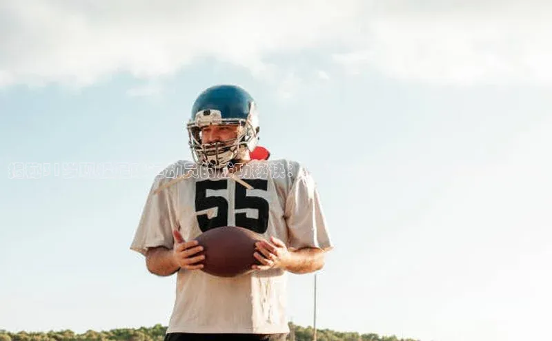 意昂2官方网站猫眼