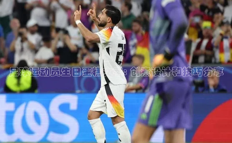 意昂2登录入口路畅科技