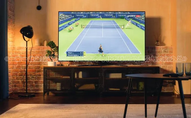 意昂2官网每日互动