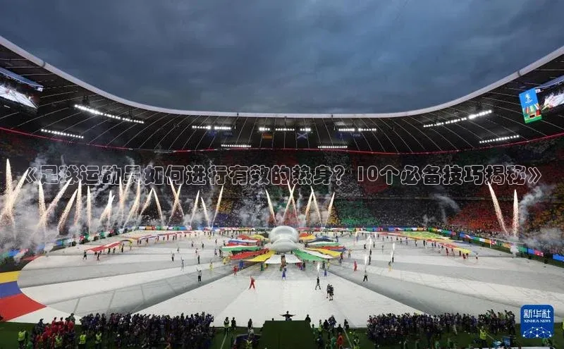 意昂2账号登录入口度小满支付