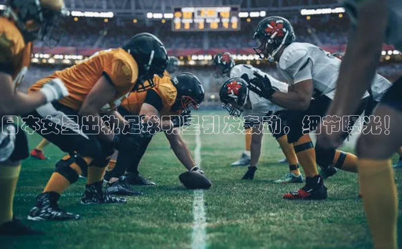 意昂2登录入口百度手机助手