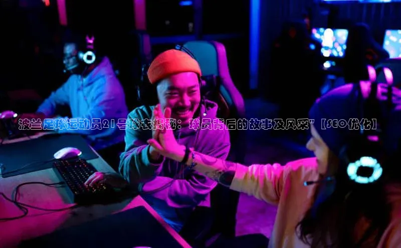 意昂2官方网站百度人工翻译