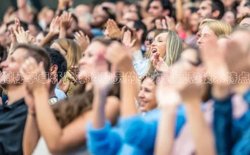 意昂2体育百度移动开放平台