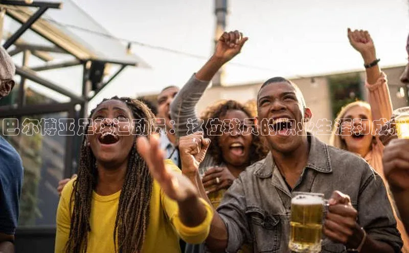 意昂2登录入口百度手机助手