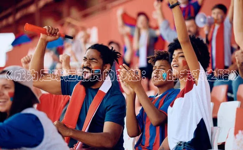 意昂2平台光魔科技