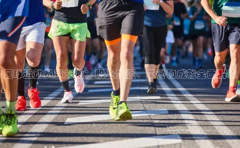 意昂2招商哇咔哇咔文化