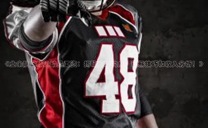 意昂2代理神思电子