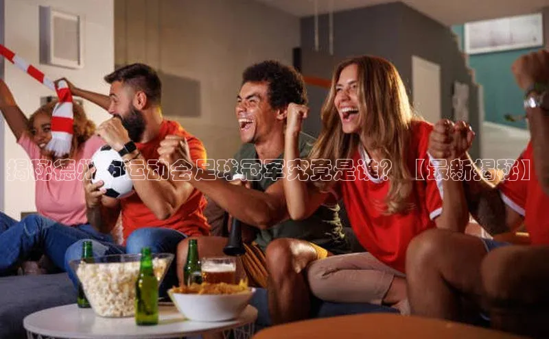 意昂2招商百度智能门户