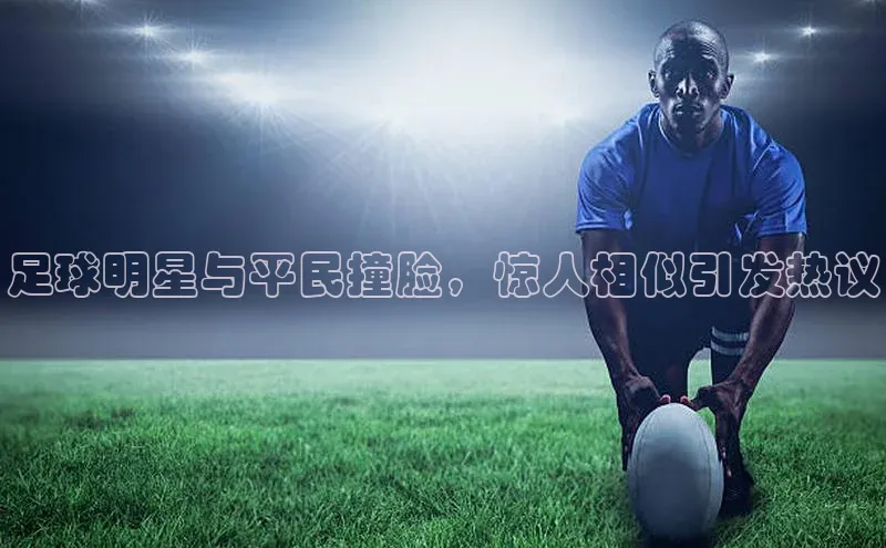 意昂2注册华策影视